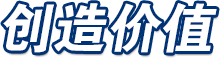 人生就是博_尊龙凯时&