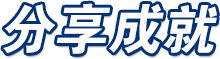 人生就是博_尊龙凯时&