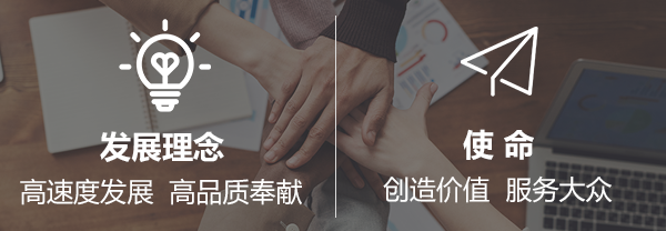 人生就是博_尊龙凯时&